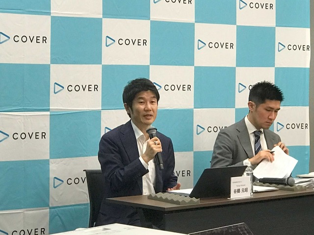ホロライブ、カバーの決算説明会レポート 「タレントのパフォーマンスを最大化できるような活躍の機会を用意していく」