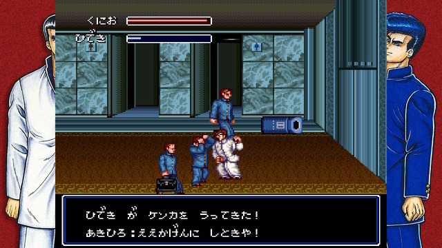 『GGST』『くにおくん』のアークシステムワークスが不正アクセス被害…ユーザー情報に被害なしも、保有データ漏えい