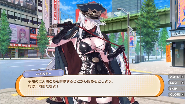 胸だけでなく、お尻も大きくなる―“美少女×栗×リス”がテーマのお色気アクション『まじかる☆クリっと依久乃ちゃん』は「フォームチェンジ機能」を搭載！