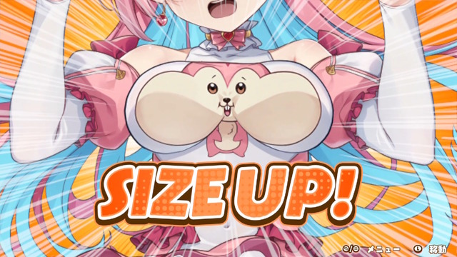 胸だけでなく、お尻も大きくなる―“美少女×栗×リス”がテーマのお色気アクション『まじかる☆クリっと依久乃ちゃん』は「フォームチェンジ機能」を搭載！