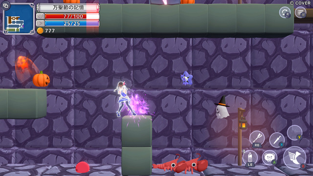 ホロライブ「ときのそら」が主人公のアクションゲーム『スターそらイトファンタジー ～空へ届く魔法～』発表！ホロメンの力を借りて異世界を冒険