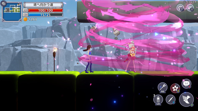 ホロライブ「ときのそら」が主人公のアクションゲーム『スターそらイトファンタジー ～空へ届く魔法～』発表！ホロメンの力を借りて異世界を冒険