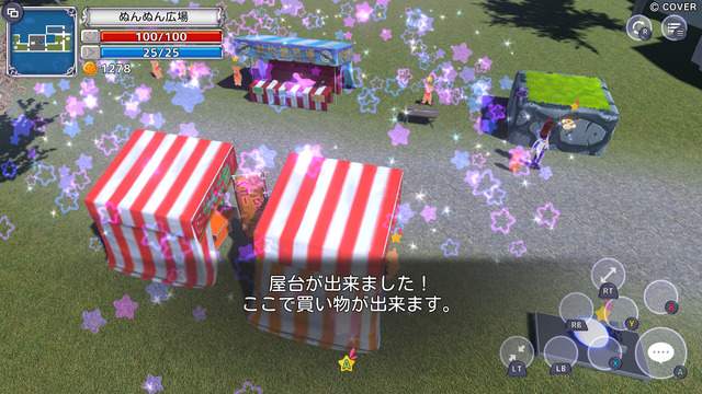 ホロライブ「ときのそら」が主人公のアクションゲーム『スターそらイトファンタジー ～空へ届く魔法～』発表！ホロメンの力を借りて異世界を冒険