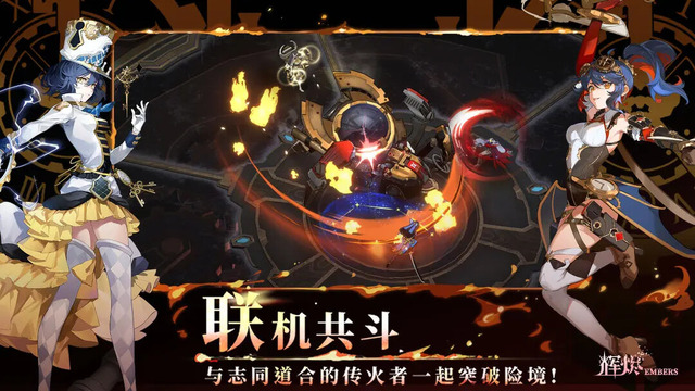 『セブンナイツ』のリメイク作『セブンナイツ リバース』が韓国でサービス開始！―次なるヒット作を探せ！日本未上陸の注目ゲームアプリ3選【2025年5月18日】