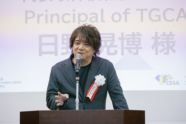 日野晃博氏が“AI時代に必要な審美眼を磨く場”と語るゲームクリエイターの育成プログラム「Top Game Creators Academy」が活動スタート。日本から世界に誇れるIP創出を狙う
