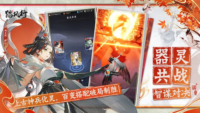 『セブンナイツ』のリメイク作『セブンナイツ リバース』が韓国でサービス開始！―次なるヒット作を探せ！日本未上陸の注目ゲームアプリ3選【2025年5月18日】