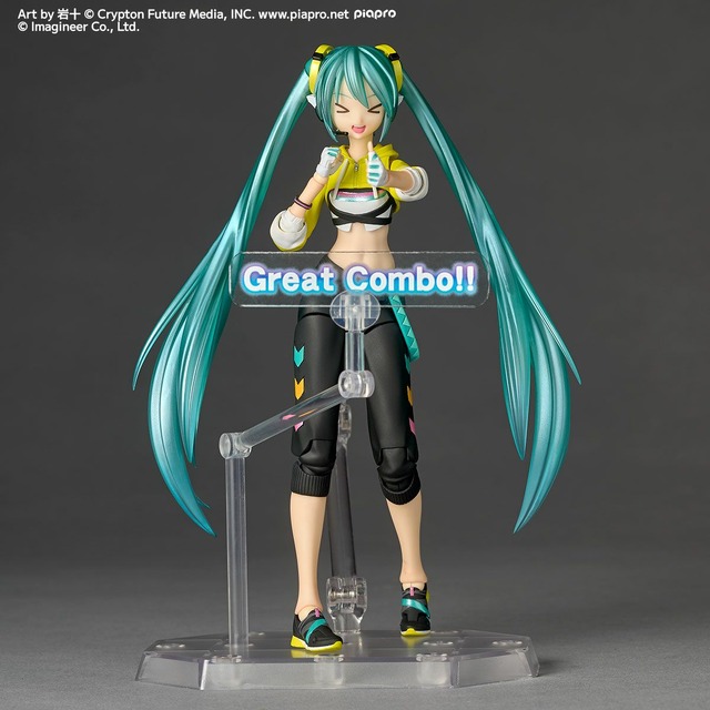 健康的なおヘソ！可動フィギュア「初音ミク　Fit Boxing Ver.」が登場ーダンベルや縄跳び、ゲームを再現可能なパーツも付属