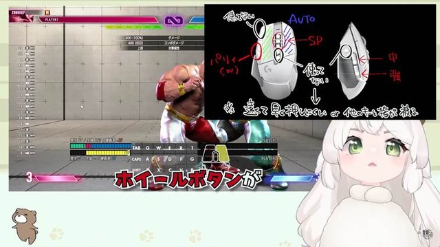 (C)CAPCOM