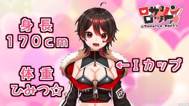 「獅白杯3rd」公募枠、最終選考に残れなかった人たちを大調査！未公開のPR動画をチェックしたら、並々ならぬ情熱とドラマに満ちていた