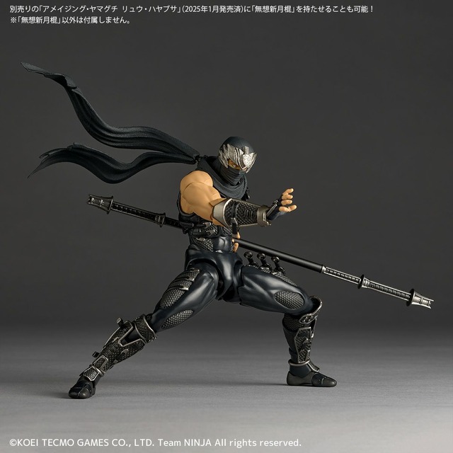 『NINJA GAIDEN 3』より「かすみ」と「リュウ・ハヤブサ」が立体化！スタイリッシュな忍装束で作中アクションを再現