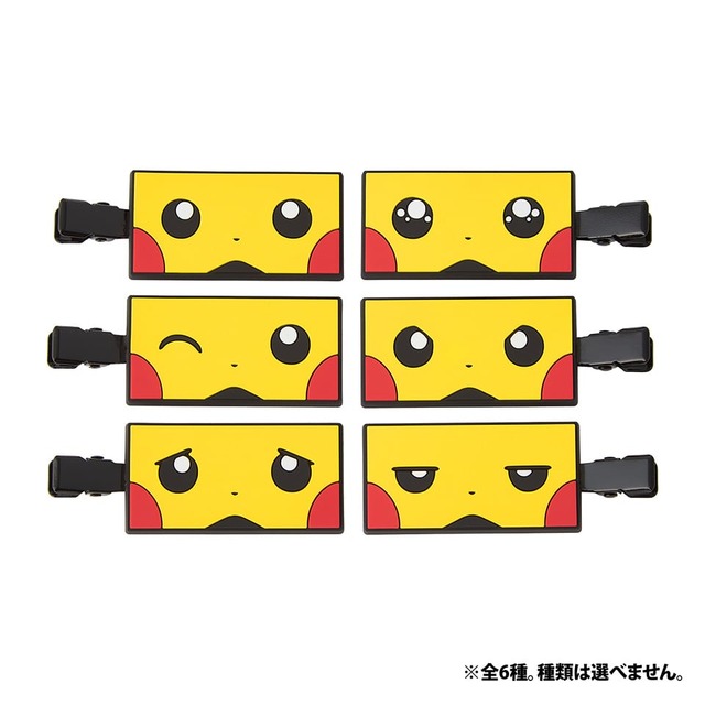 一風堂コラボで「ピカチュウ」がラーメン店主風に！ポケモンセンターフクオカ6月27日にリニューアルオープン＆記念グッズ発売