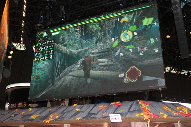 【TGS 2010】『モンスターハンターポータブル 3rd』に人だかり・・・3つのミッションが体験可