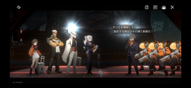 新作オカルトRPG『新月同行』CBTを早速プレイ。1度で飲み込めない難解さはあるが、東南アジアのタイムレスな生活感と怪異譚に惹かれる！