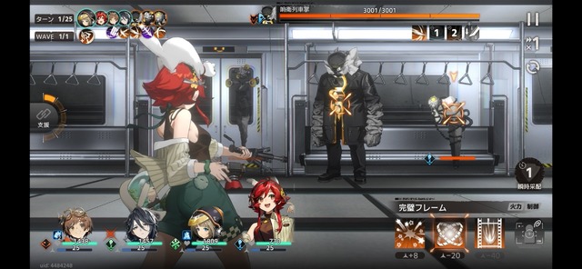 新作オカルトRPG『新月同行』CBTを早速プレイ。1度で飲み込めない難解さはあるが、東南アジアのタイムレスな生活感と怪異譚に惹かれる！