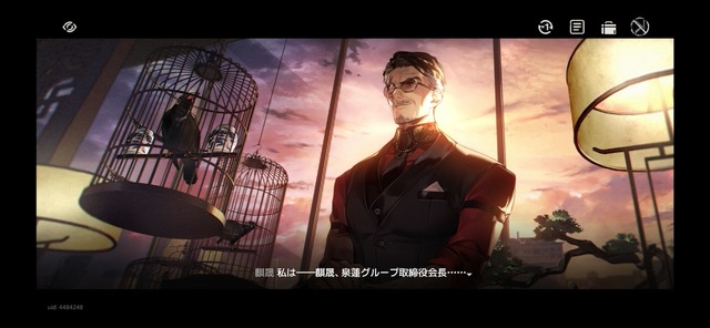 新作オカルトRPG『新月同行』CBTを早速プレイ。1度で飲み込めない難解さはあるが、東南アジアのタイムレスな生活感と怪異譚に惹かれる！
