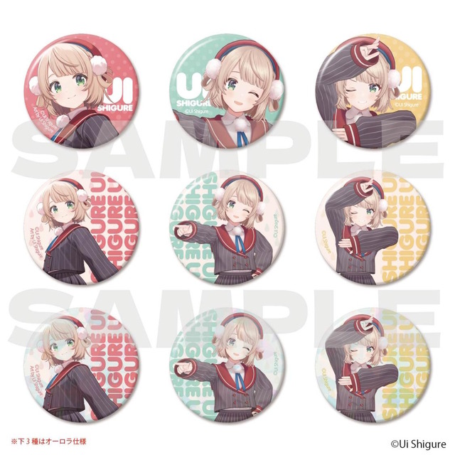 人気イラストレーター兼VTuber「しぐれうい」がSHIBUYA TSUTAYAとコラボ！誕生日記念の大型コーナー設置や、描き下ろしグッズを発売