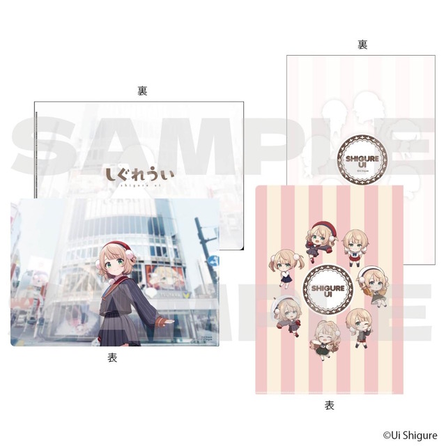 人気イラストレーター兼VTuber「しぐれうい」がSHIBUYA TSUTAYAとコラボ！誕生日記念の大型コーナー設置や、描き下ろしグッズを発売