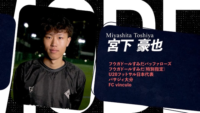 元サッカー日本代表・柿谷曜一朗、加藤純一率いる「MURASH FC」に加入！“最強の13人”で「キングス・リーグ」へ挑む