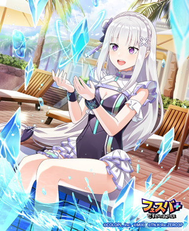 『フェスバ+』×『リゼロ』コラボが5月30日より開催！新ヒーロー「エミリア」のゲーム内画像を先行公開―オリジナルイラストの「ラム＆レム」ウェポンチップも