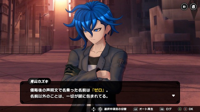 面白かったので感想を書いていたらサ終！？『トライブナイン』プレイレポートをここに書き残します…要素を詰め込みまくった欲張り体験が“良く”も“悪く”も魅力だった