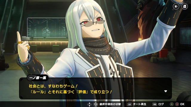 面白かったので感想を書いていたらサ終！？『トライブナイン』プレイレポートをここに書き残します…要素を詰め込みまくった欲張り体験が“良く”も“悪く”も魅力だった