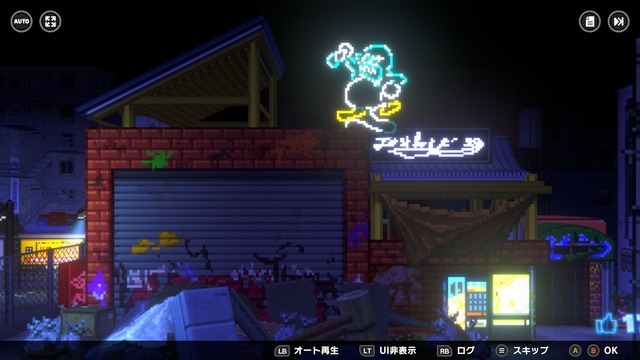 面白かったので感想を書いていたらサ終！？『トライブナイン』プレイレポートをここに書き残します…要素を詰め込みまくった欲張り体験が“良く”も“悪く”も魅力だった