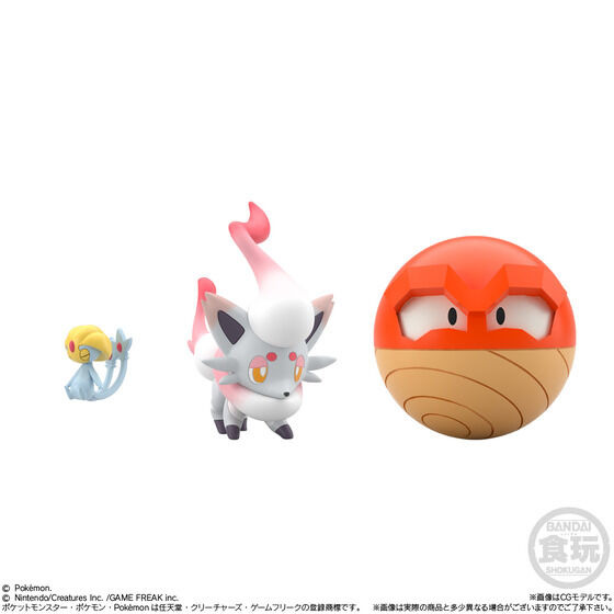 「ポケモンスケールワールド」ヒスイ地方第1弾！女の子トレーナー・ショウに加えて“ヒスイのすがた”ゾロアークなど、フィギュア全12種がセットに