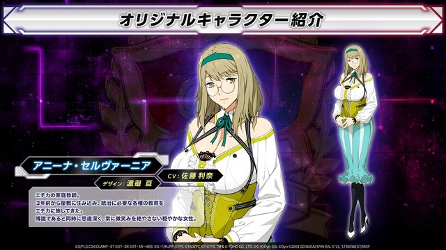 『スーパーロボット大戦Y』先行体験会が実施決定！試遊版専用ミッションに挑戦、会場では開発陣によるトークコーナーも