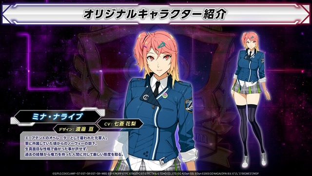 『スーパーロボット大戦Y』先行体験会が実施決定！試遊版専用ミッションに挑戦、会場では開発陣によるトークコーナーも