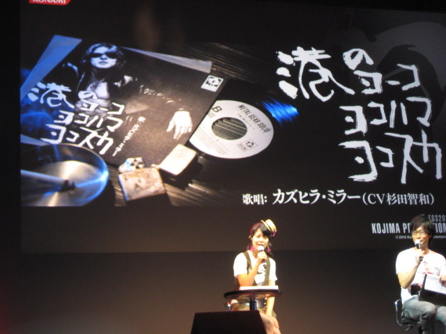 【TGS 2010】小島プロダクションステージイベント、ニンテンドー3DS向け『METAL GEAR SOLID』は2011年に