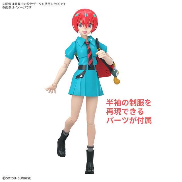 6月のガンプラ新商品、発売日が一挙公開！「ゲルググ（ボカタ機）」ら3商品は7日登場、月末には「RG シャイニングガンダム」も