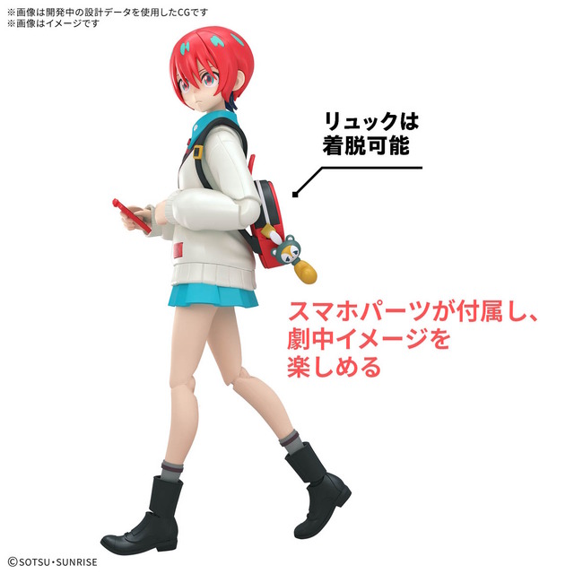 6月のガンプラ新商品、発売日が一挙公開！「ゲルググ（ボカタ機）」ら3商品は7日登場、月末には「RG シャイニングガンダム」も