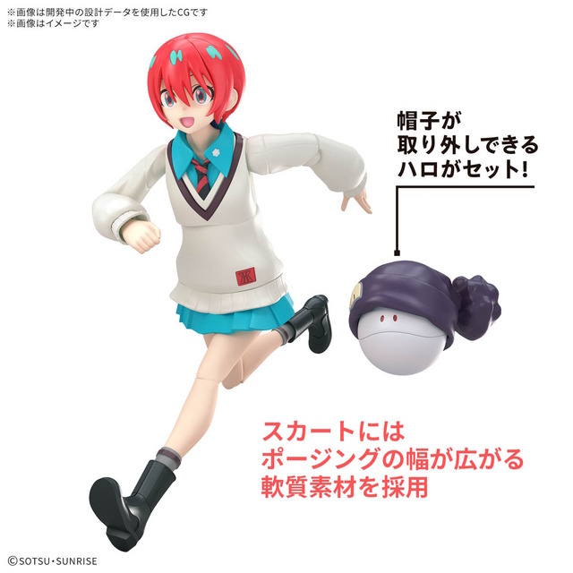 6月のガンプラ新商品、発売日が一挙公開！「ゲルググ（ボカタ機）」ら3商品は7日登場、月末には「RG シャイニングガンダム」も
