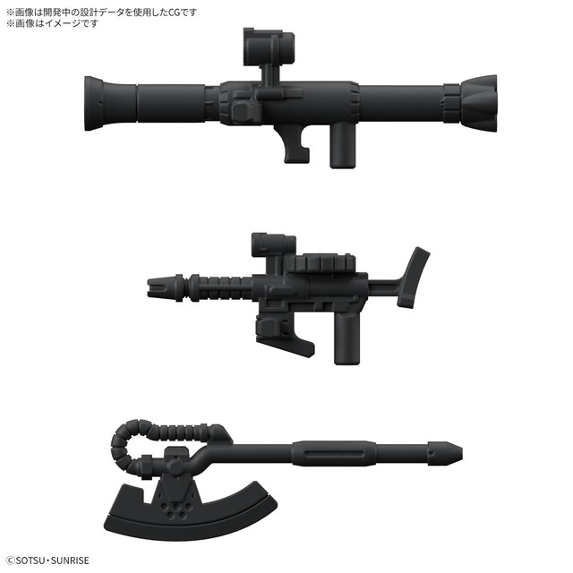 6月のガンプラ新商品、発売日が一挙公開！「ゲルググ（ボカタ機）」ら3商品は7日登場、月末には「RG シャイニングガンダム」も