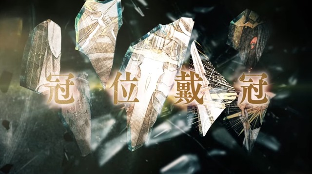 『FGO』QP上限が「99億9999万9999QP」に！ 絆LV最大のサーヴァントに「味方全体の絆を25%増やす」効果を追加など、嬉しいシステム改修が