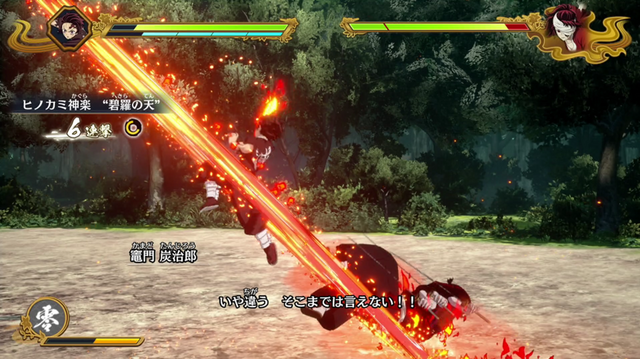 『鬼滅の刃 ヒノカミ血風譚2』で新たに参戦の時透無一郎、甘露寺蜜璃を試遊で触ってみた。柱の強さを体感できる無双アクションが超爽快【プレイレポ】