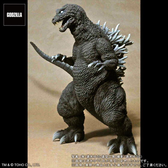 “白目”の「ゴジラ(2001)」ソフビフィギュアが再販！全高約28cm、初代を彷彿とさせるポージングで立体化