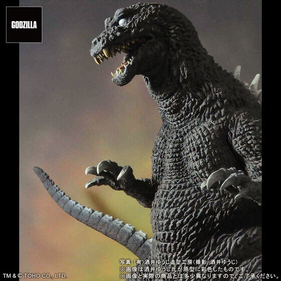 “白目”の「ゴジラ(2001)」ソフビフィギュアが再販！全高約28cm、初代を彷彿とさせるポージングで立体化