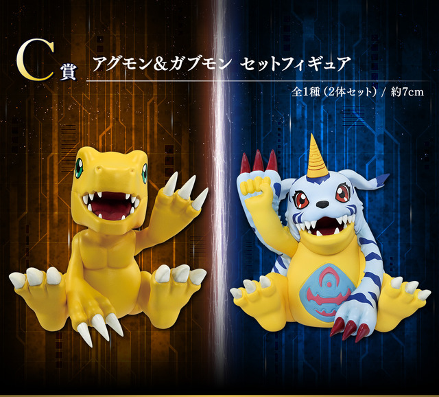 パラディンモードの「インペリアルドラモン」が神々しい！『デジモン』新作一番くじでオメガモン、ディアボロモンらが共に立体化