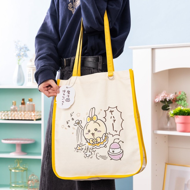 “悪いバージョン”の「まじかるちいかわ」中心に新商品が5月23日発売！ウラヤハボウズマスコットや雑貨など多数ラインナップ