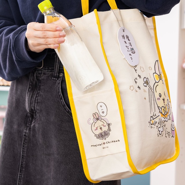 “悪いバージョン”の「まじかるちいかわ」中心に新商品が5月23日発売！ウラヤハボウズマスコットや雑貨など多数ラインナップ