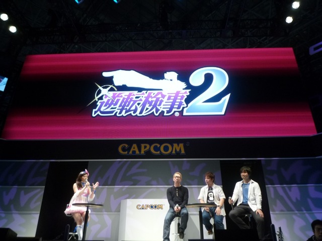 【TGS 2010】今回もやります『逆転検事2』特別法廷2010 ― 御剣の新ライバルが初公開