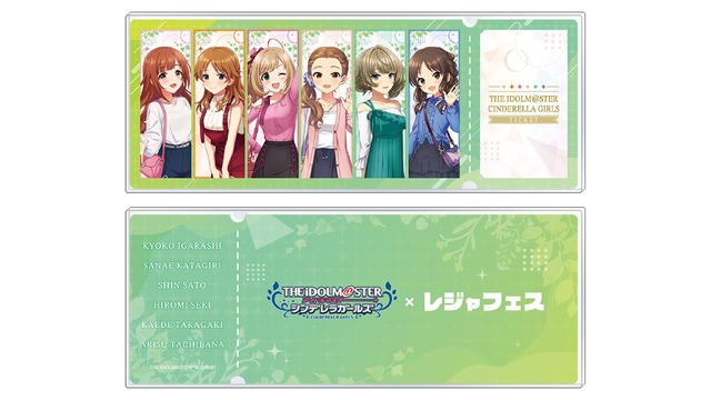 『デレマス』レジャフェスが6月4日からスタート！東武ワールドスクウェアでは、「日野茜」ミニキャラパネル限定展示や描き下ろしアイテム販売などを実施