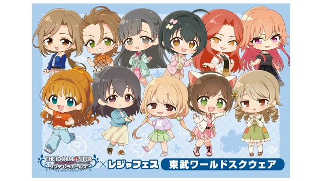 『デレマス』レジャフェスが6月4日からスタート！東武ワールドスクウェアでは、「日野茜」ミニキャラパネル限定展示や描き下ろしアイテム販売などを実施