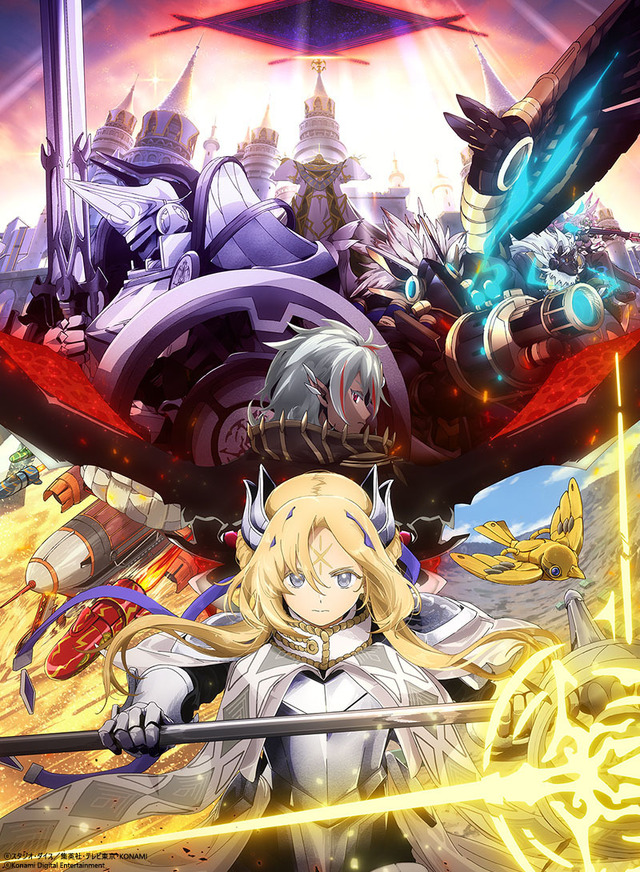 『遊戯王』“閃刀姫”のショートアニメ第2話が公開！溢れ出る敵を前に、レイとロゼが共に「エンゲージ！」