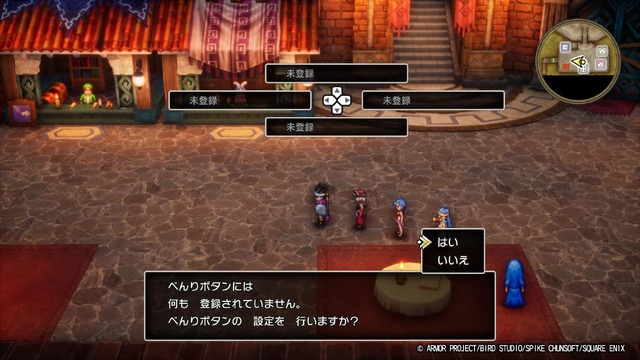 HD-2D版『ドラクエ3』発売から約半年を経て大幅アプデ―船とラーミアの移動速度上昇、まもの使いはやや弱体化