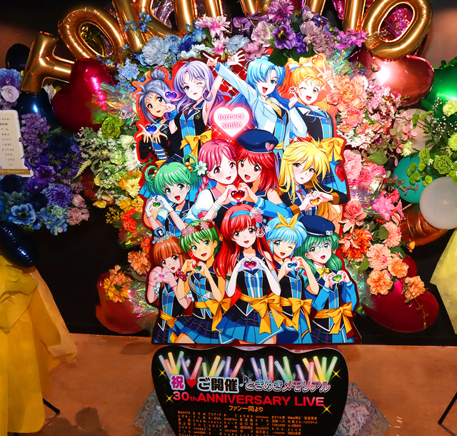 シリーズ30周年を締めくくるファン感涙の4時間！『ときメモ』30thライブレポ