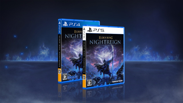 『エルデンリング ナイトレイン』各ハードの事前DL・プレイ開始日時が判明！最速はPS5/PS4/Xbox版、Steamは少し遅れる形に