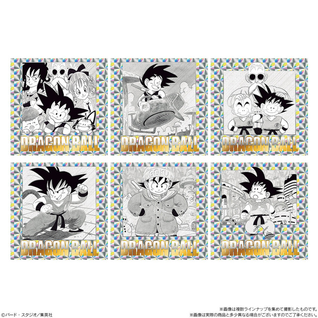 「ドラゴンボール」物語をシールで辿る！原作40周年記念ウエハースが発売ー全42巻分の口絵デザインをホログラム＆箔押しの超豪華仕様で収録