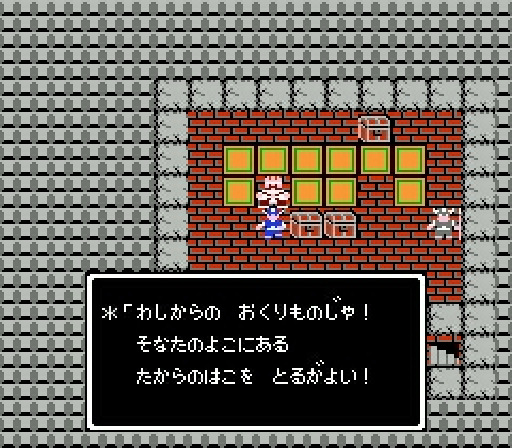 『ドラクエI～III』は壮大なチュートリアルだった!? 40年目に突入した名シリーズが果たした役割と功績